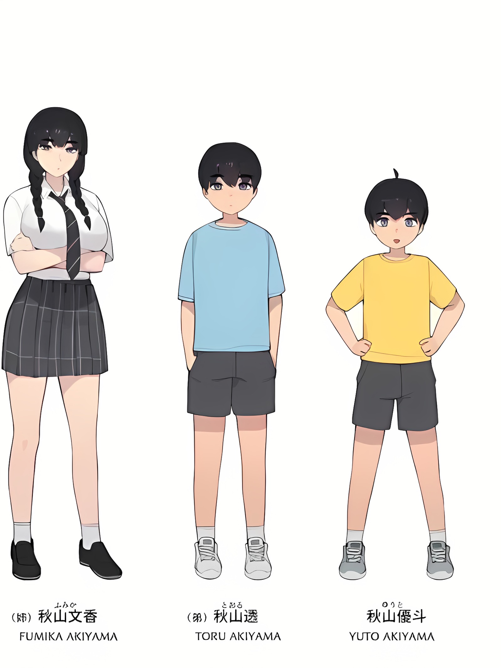 恶搞家庭