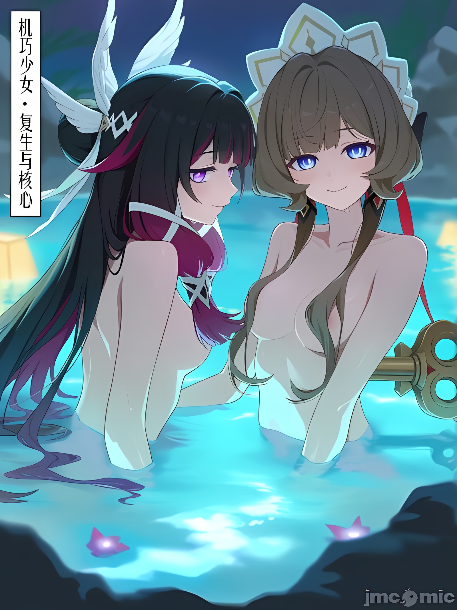 机巧少女的复生-哥伦比娅x桑多涅
