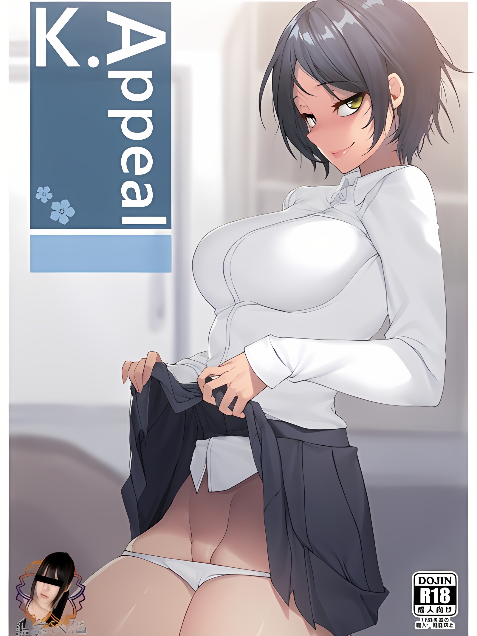 K.魅力