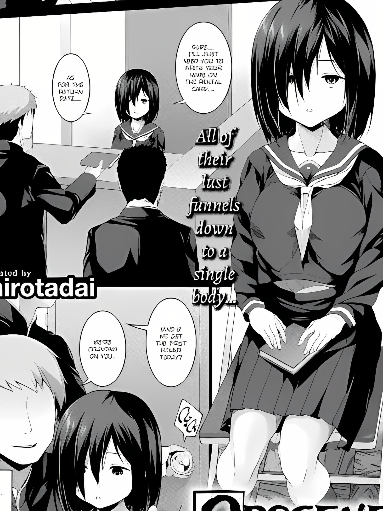 淫荡教室