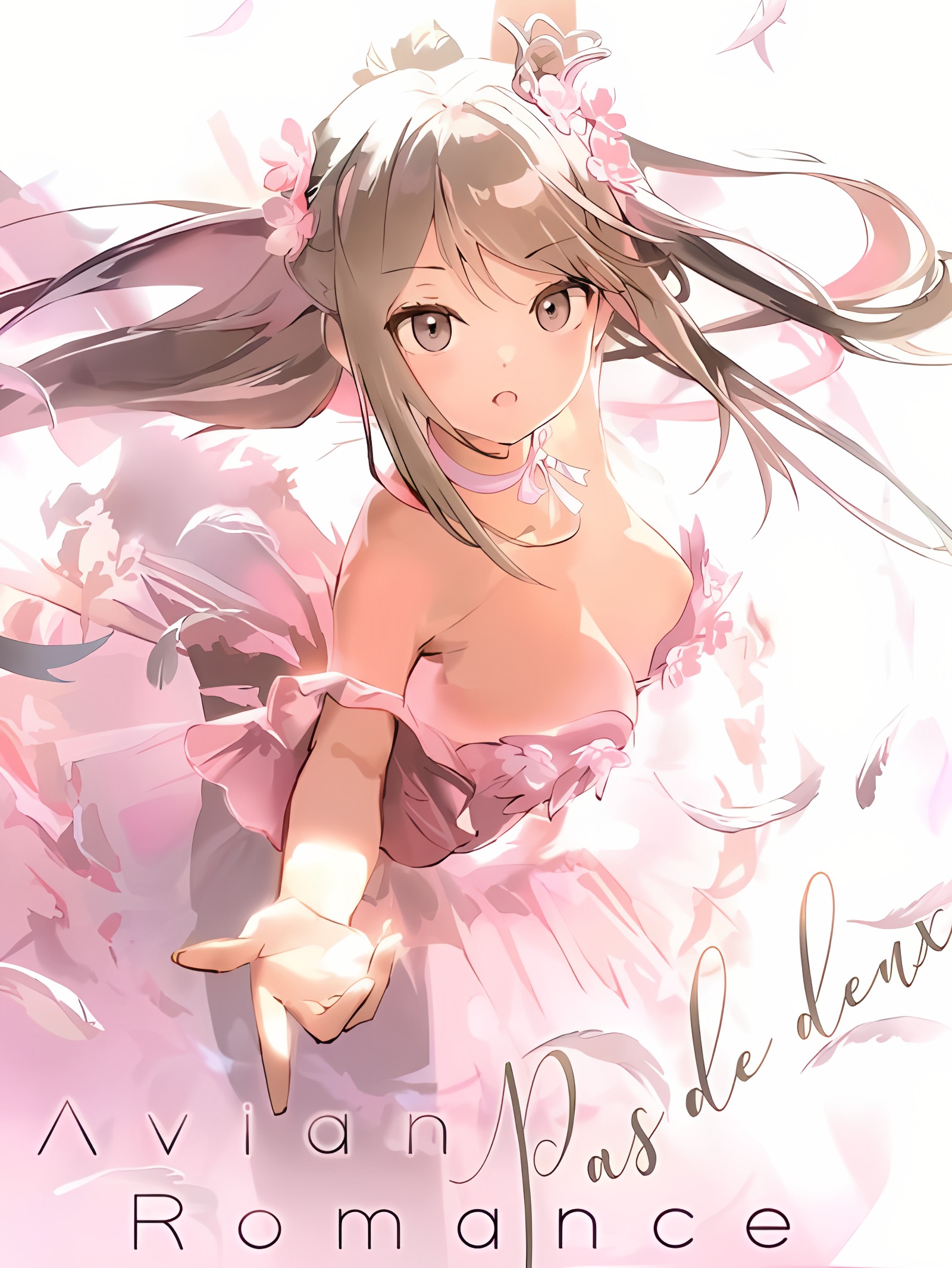 鸟类罗曼史 Pink label9